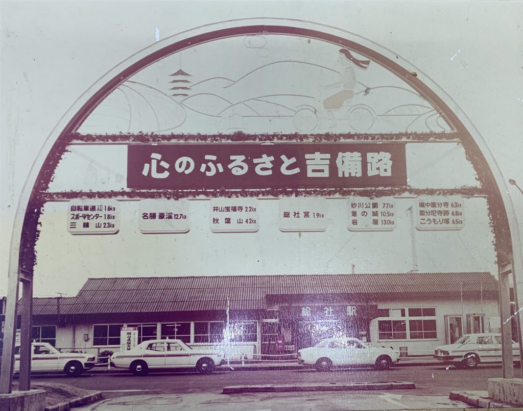 IMG_0635i-e1639112368727-